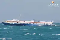 Hydrofoil til salgs