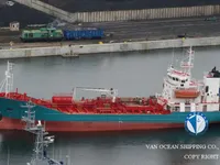 Olje-/kjemikalietanker til salgs