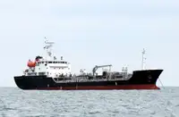 Oil/Chemical tanker til salgs