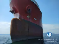 Olje-/kjemikalietanker til salgs