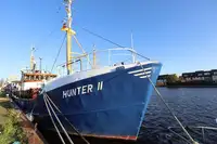 Hurtiggående forsyningsfartøy (FSV) til salgs