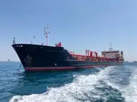 Oil/Chemical tanker til salgs