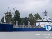 Olje-/kjemikalietanker til salgs