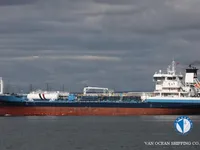 Olje-/kjemikalietanker til salgs