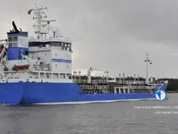 Olje-/kjemikalietanker til salgs
