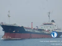 Olje-/kjemikalietanker til salgs