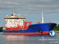Olje-/kjemikalietanker til salgs