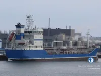 Olje-/kjemikalietanker til salgs