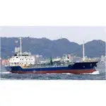 Oil/Chemical tanker til salgs