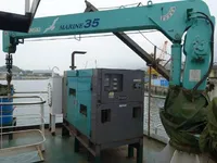 General Cargo/Multi-purpose til salgs
