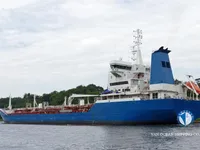 Olje-/kjemikalietanker til salgs