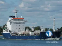 Olje-/kjemikalietanker til salgs