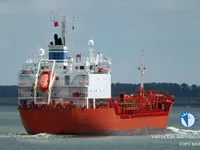 Olje-/kjemikalietanker til salgs