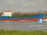 Olje-/kjemikalietanker til salgs