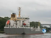 Olje-/kjemikalietanker til salgs