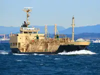 Oil/Chemical tanker til salgs