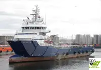 Forsyningsskip til salgs