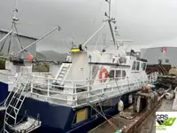 Cruiseskip til salgs