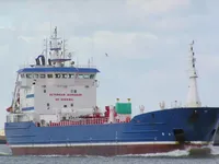 Olje-/kjemikalietanker til salgs