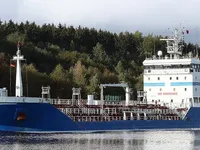 Olje-/kjemikalietanker til salgs