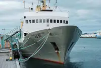 Forskningsfartøy til salgs