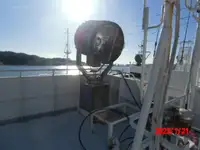 Tråler til salgs