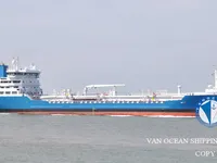 Olje-/kjemikalietanker til salgs