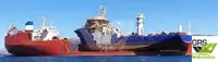 Fast Supply Vessel (FSV) til salgs