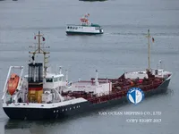 Olje-/kjemikalietanker til salgs