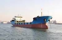 Oil/Chemical tanker til salgs