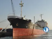 Olje-/kjemikalietanker til salgs