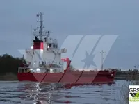 General Cargo/Multi-purpose til salgs