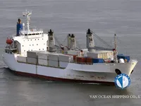 Kjøleskip til salgs