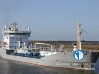 Olje-/kjemikalietanker til salgs