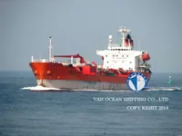 Olje-/kjemikalietanker til salgs