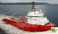 Fast Supply Vessel (FSV) til salgs