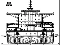 General Cargo/Multi-purpose til salgs