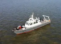 Oppmålingsfartøy til salgs
