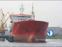Olje-/kjemikalietanker til salgs