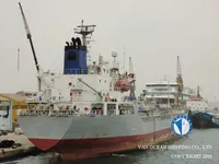 Olje-/kjemikalietanker til salgs