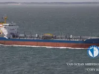 Olje-/kjemikalietanker til salgs