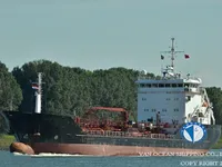 Olje-/kjemikalietanker til salgs