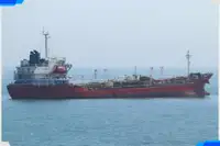 Oil/Chemical tanker til salgs