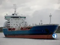 Olje-/kjemikalietanker til salgs