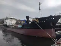 Oil/Chemical tanker til salgs