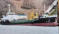 Oil/Chemical tanker til salgs