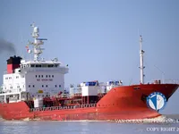 Olje-/kjemikalietanker til salgs