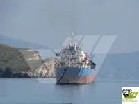 General Cargo/Multi-purpose til salgs