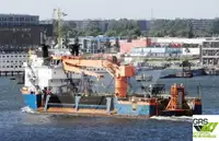 Fast Supply Vessel (FSV) til salgs