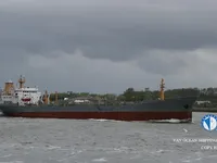 Olje-/kjemikalietanker til salgs